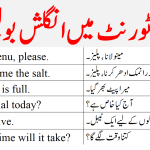 30 Daily English Sentences for Restaurant in Urdu PDF