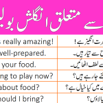 Picnic Sentences in English with Urdu Translation
