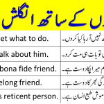 55 Sentences to Speak English with Friends with Urdu Translation