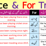 Use of Since and For in English with Examples in Urdu- PDF