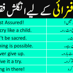 40 English Sentences for Encouragement with Urdu Translation